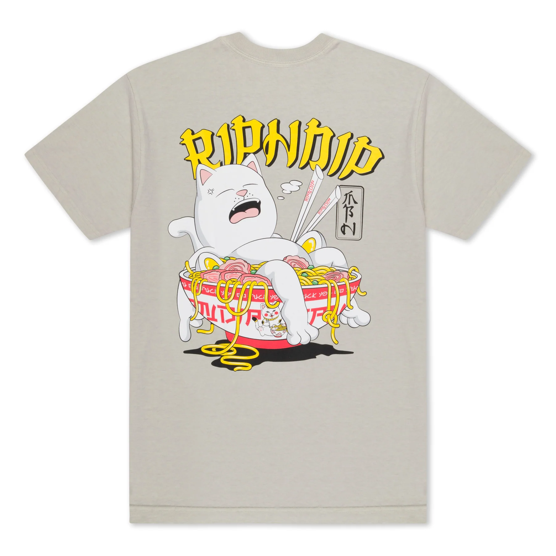 Noodle Nerm Tee – Image 2