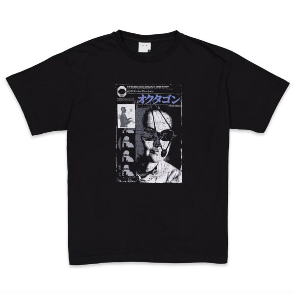 Solaris Tee