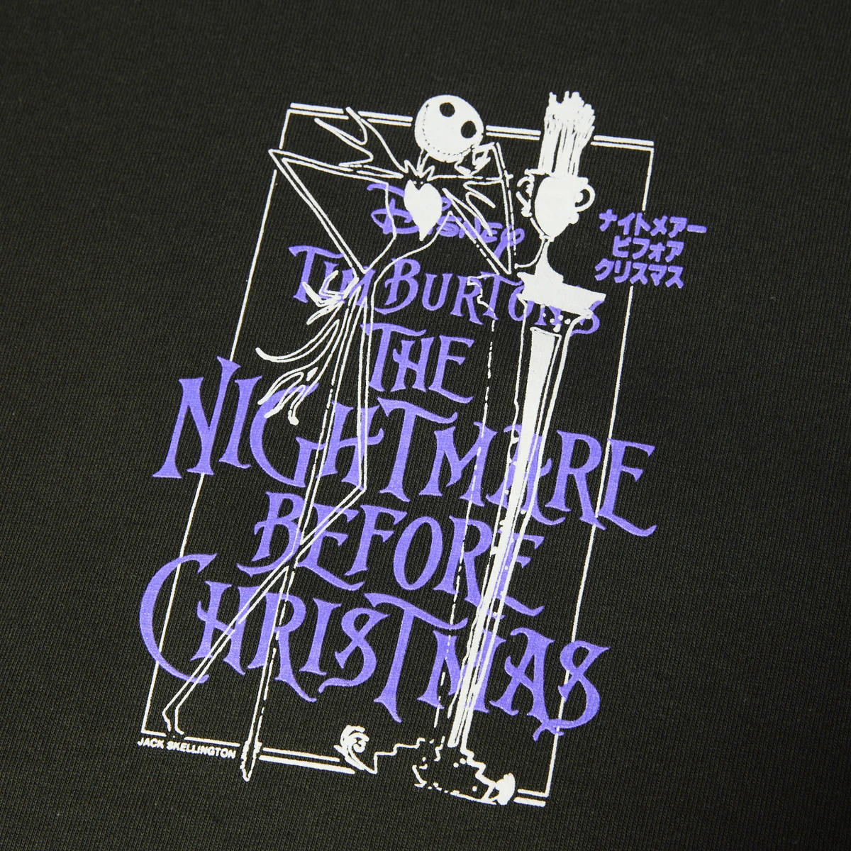 Nightmare T-Shirt – Image 2