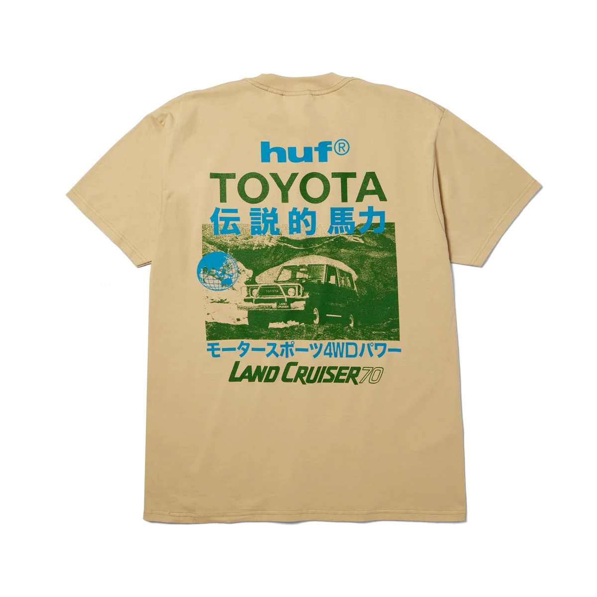 Huf T-Shirt Land Cruiser 70