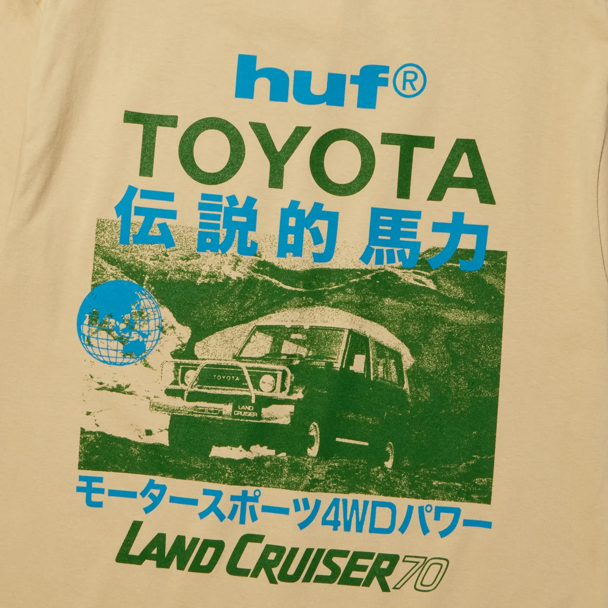 Huf T-Shirt Land Cruiser 70 – Image 3