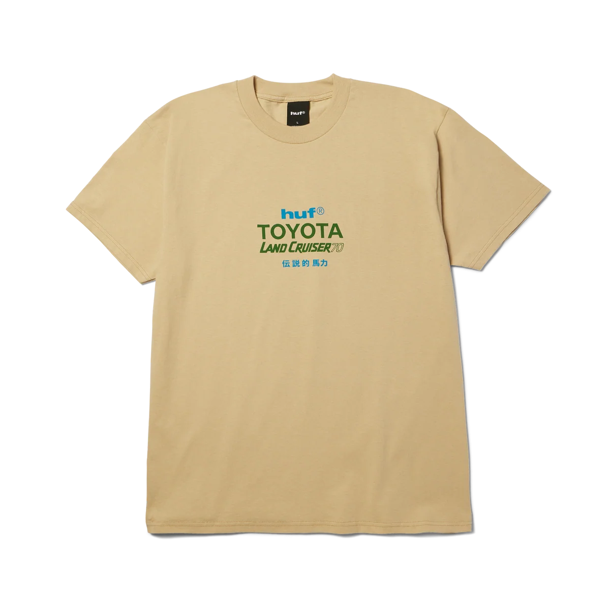 Huf T-Shirt Land Cruiser 70 – Image 2